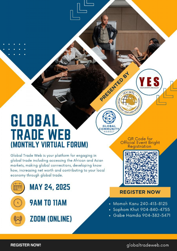 global trade web events